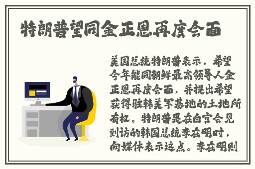 俄罗斯人又更又租最新消息